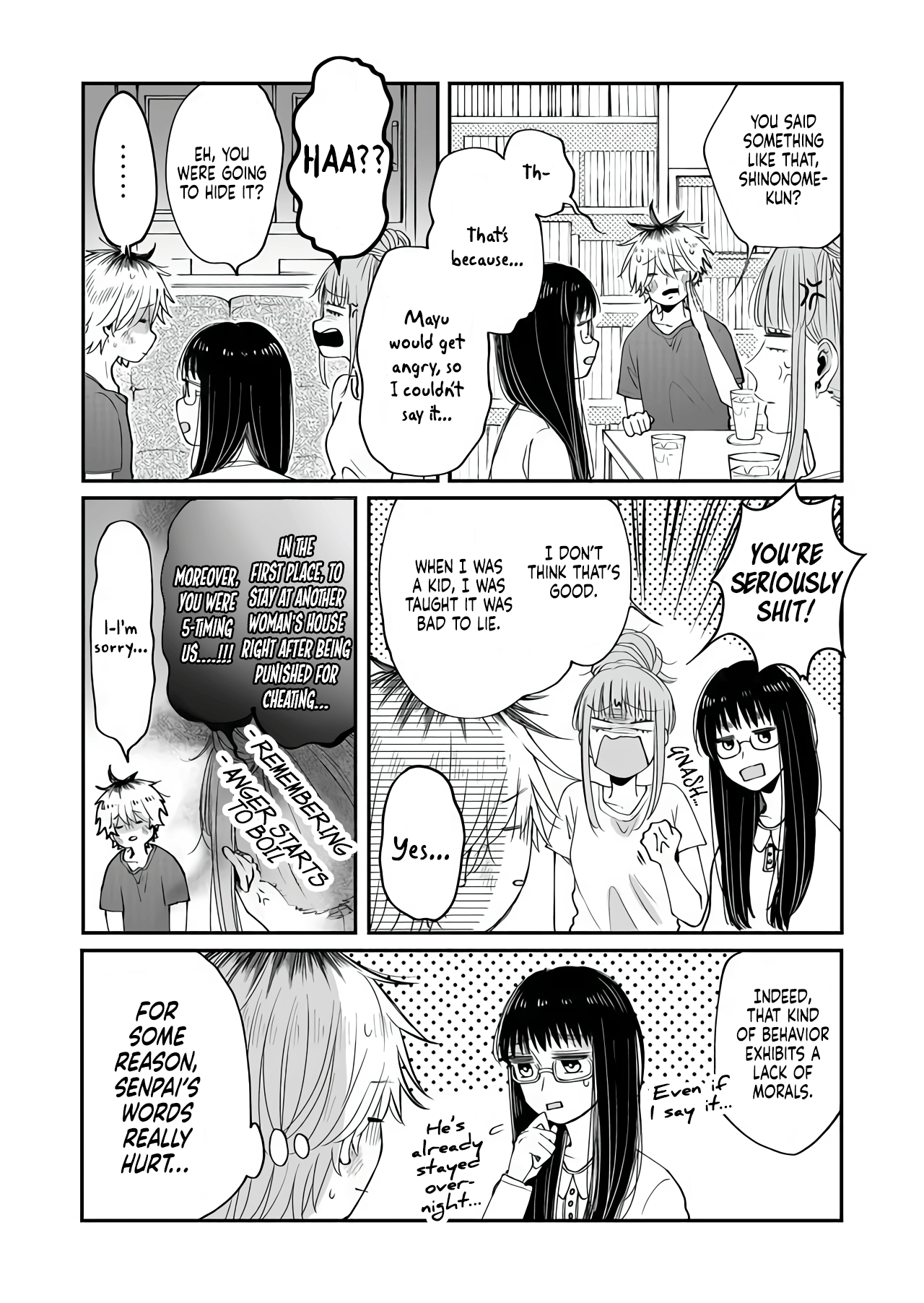 I Want to Round You Square Ch. 3 第4页