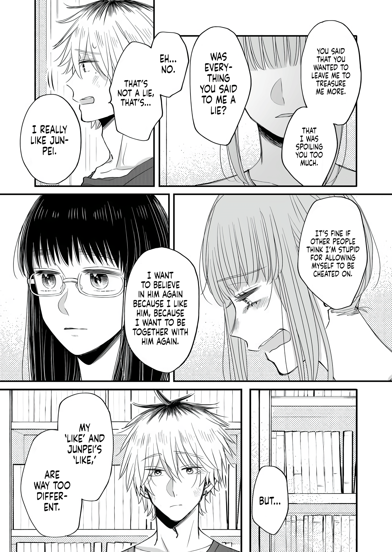 I Want to Round You Square Ch. 3 第5页