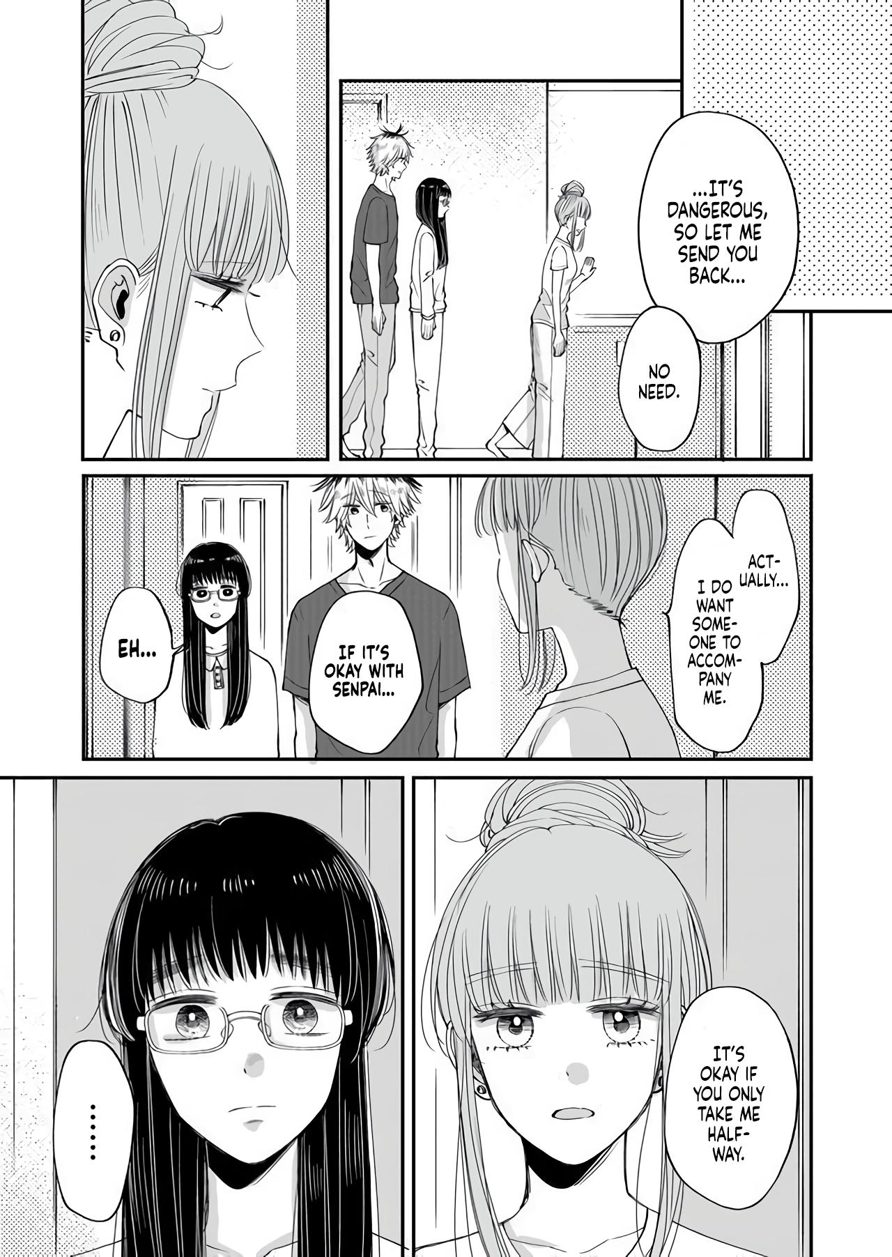 I Want to Round You Square Ch. 3 第7页