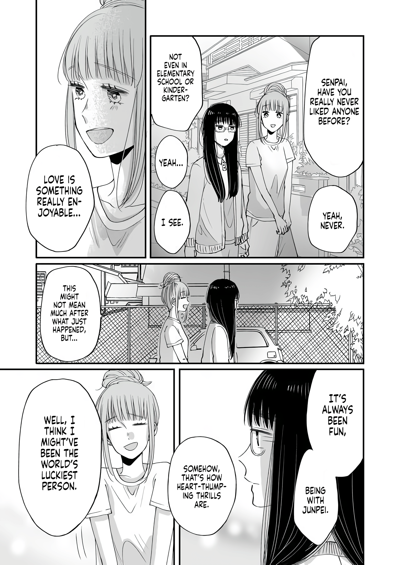 I Want to Round You Square Ch. 3 第9页