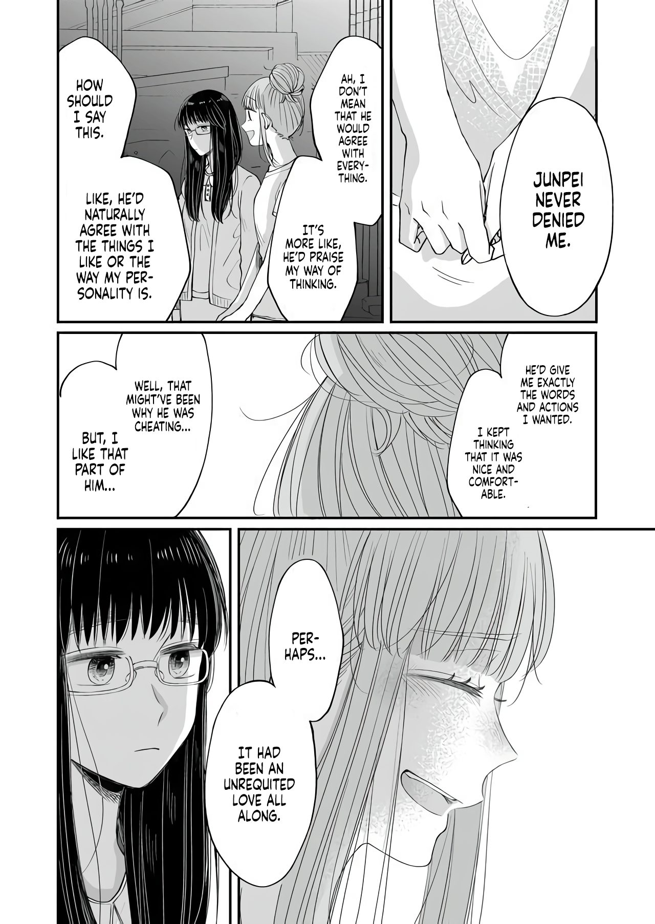 I Want to Round You Square Ch. 3 第10页
