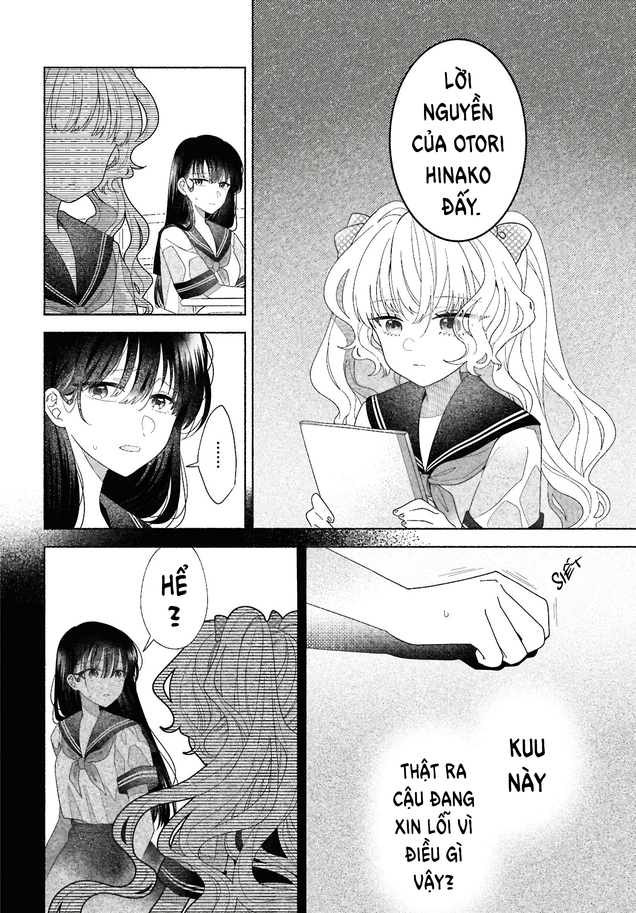 Hina-chan ga Ikiteru nara Vol. 1 Ch. 3 第2页