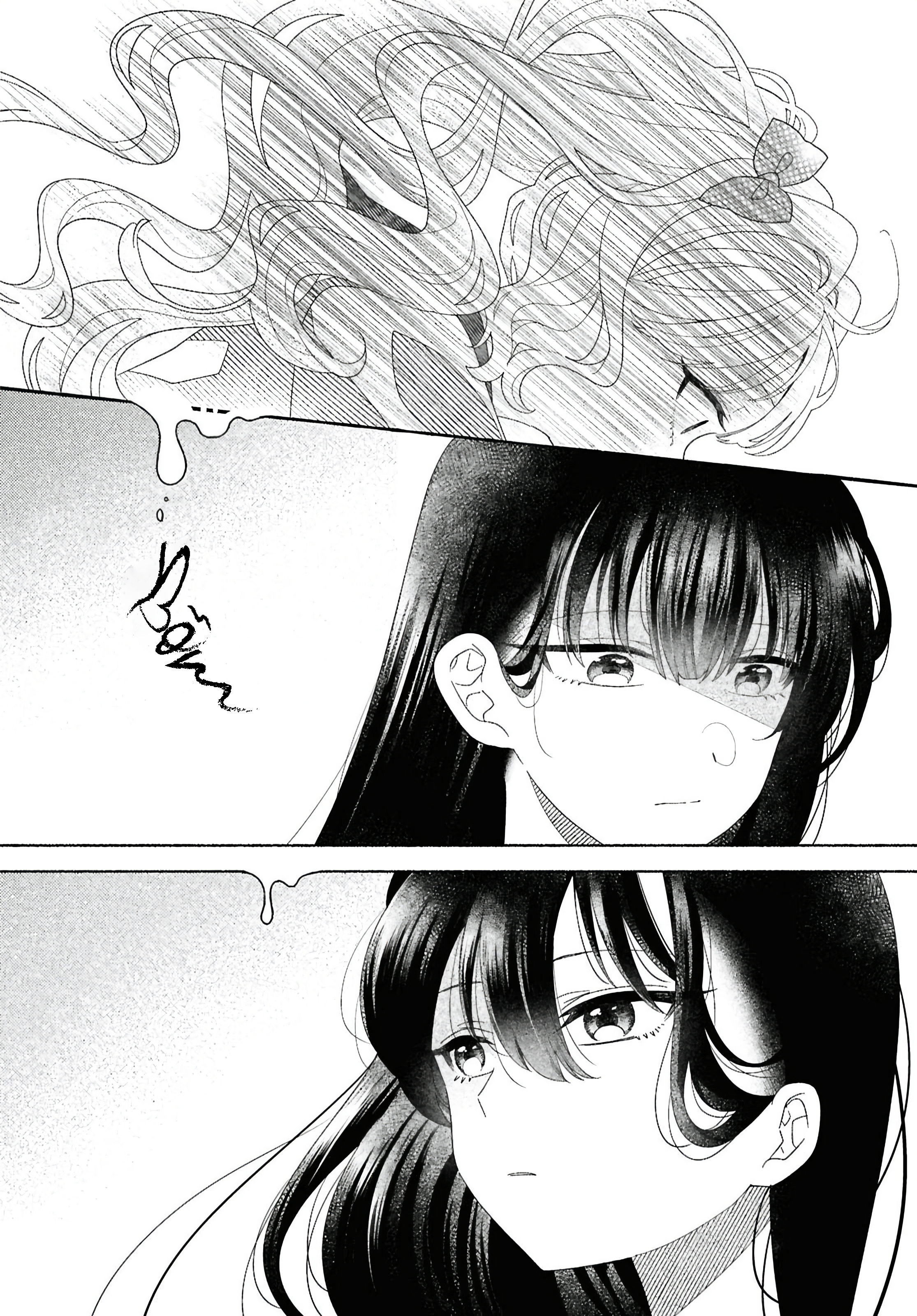 Hina-chan ga Ikiteru nara Vol. 1 Ch. 3 第12页
