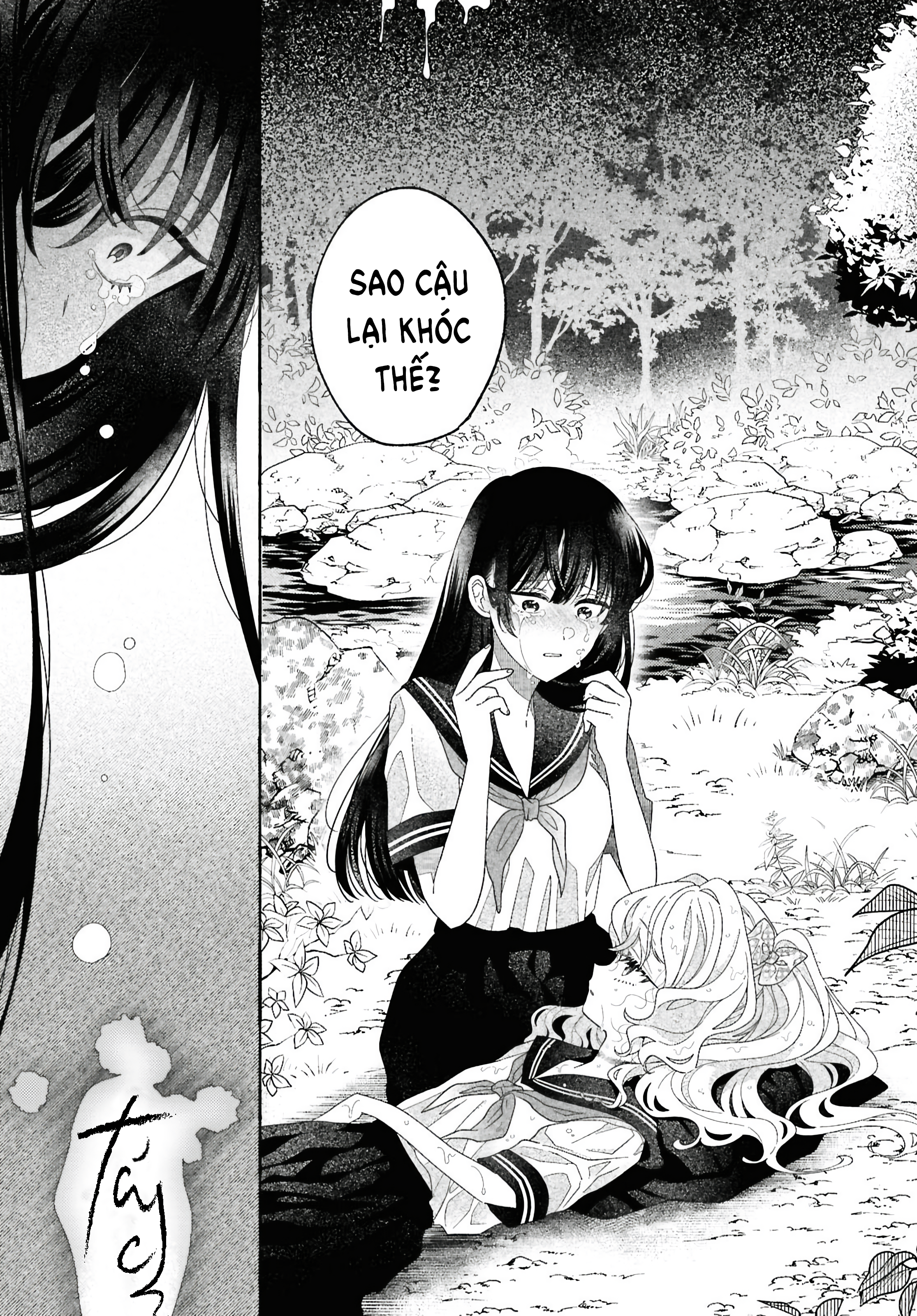 Hina-chan ga Ikiteru nara Vol. 1 Ch. 3 第19页