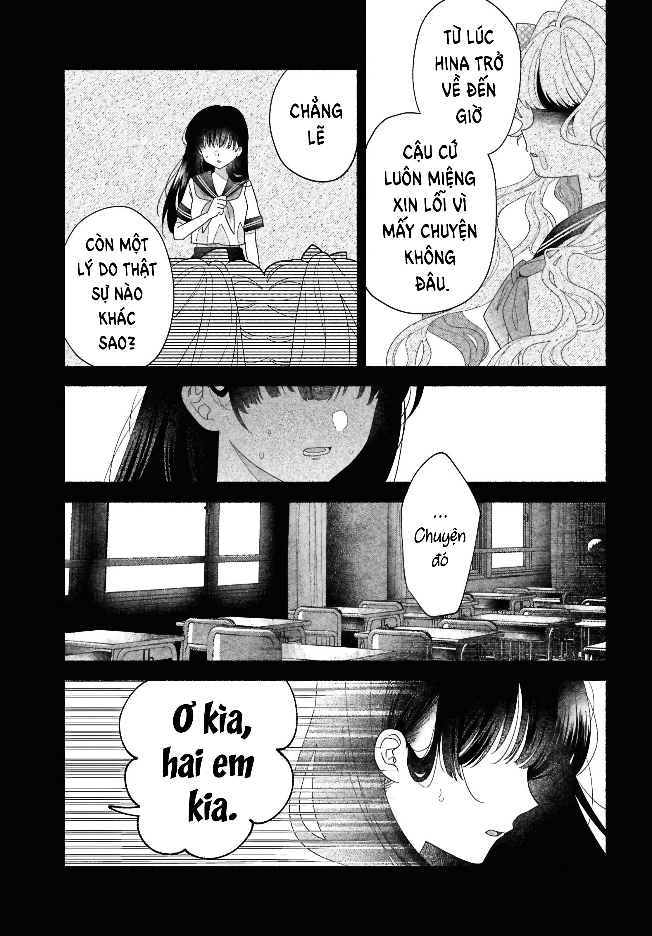 Hina-chan ga Ikiteru nara Vol. 1 Ch. 3 第3页