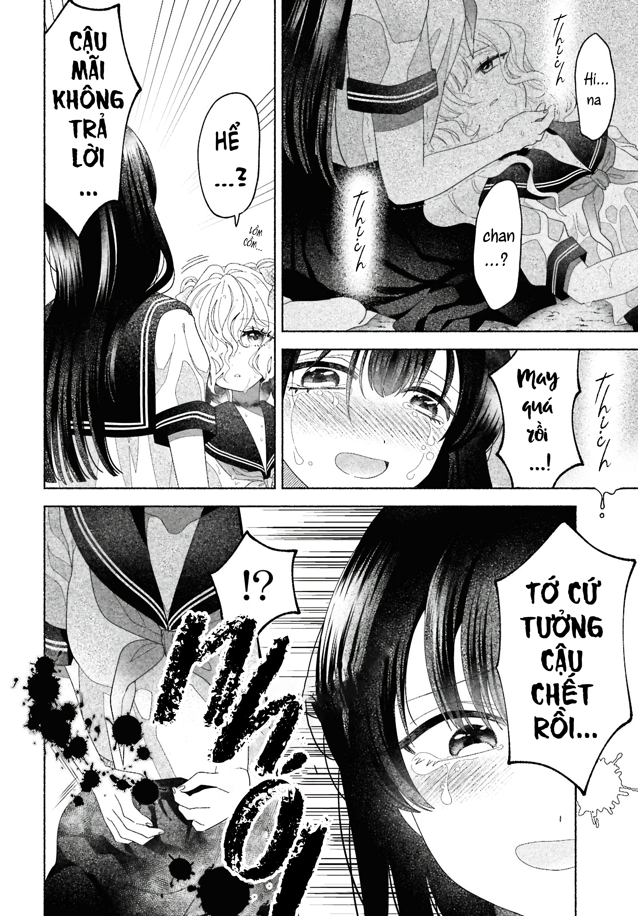 Hina-chan ga Ikiteru nara Vol. 1 Ch. 3 第21页