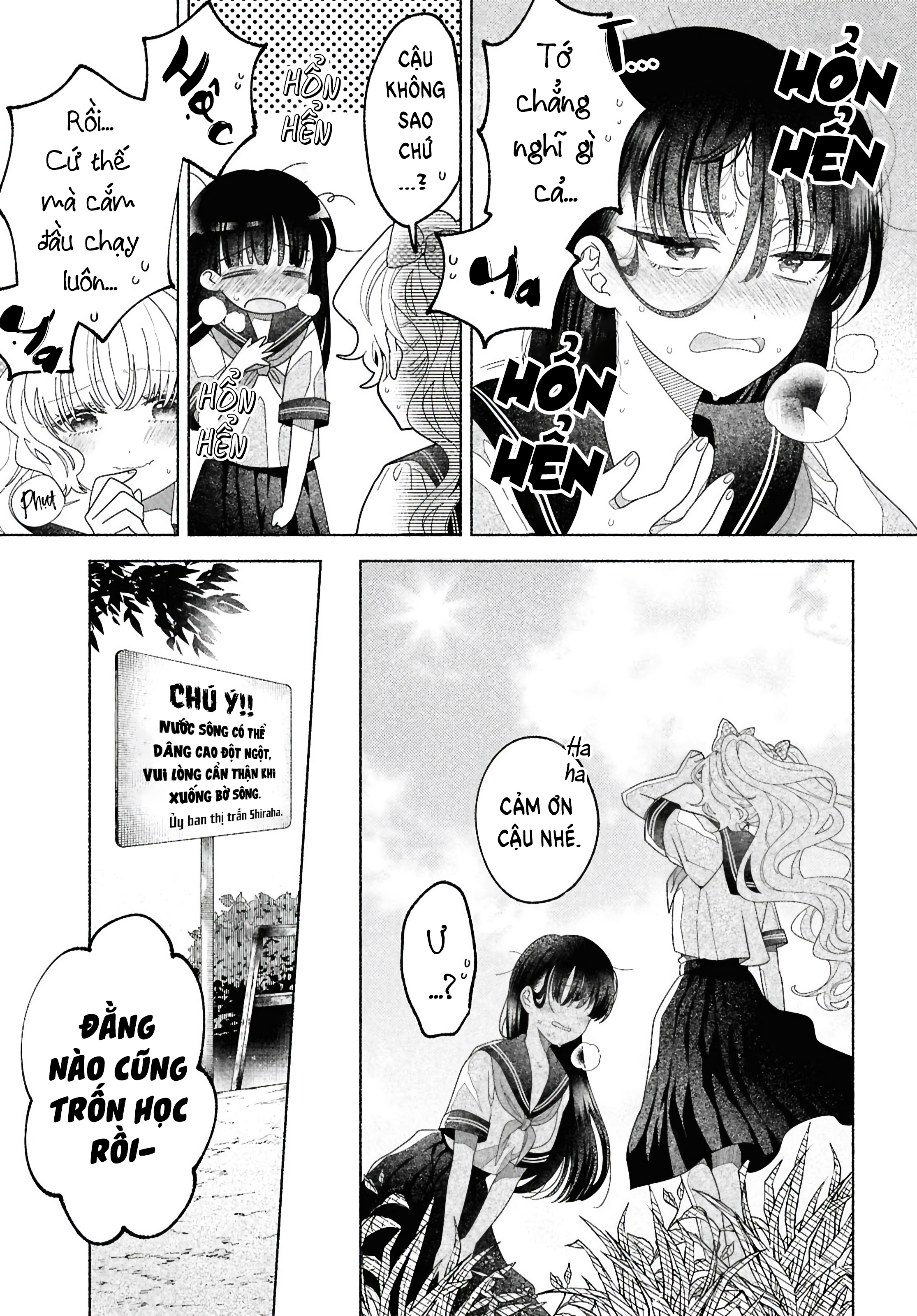Hina-chan ga Ikiteru nara Vol. 1 Ch. 3 第7页
