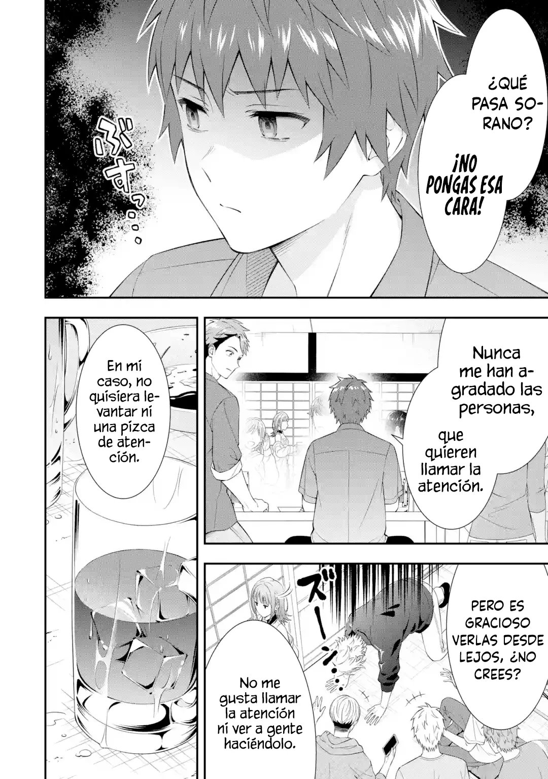 Toumei na Yoru ni Kakeru-kun to, Me ni Mienai Koi wo Shita. 第3页