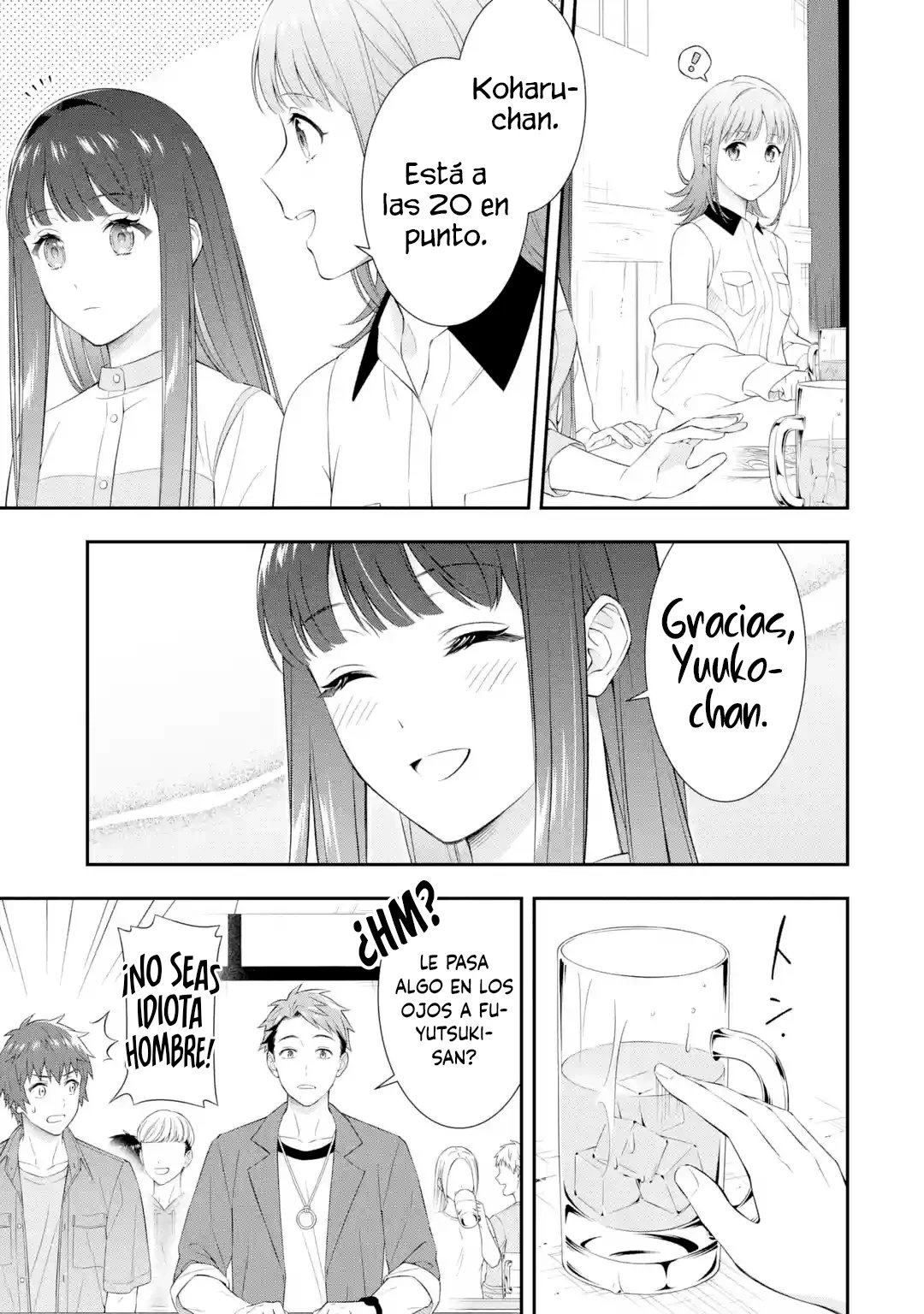 Toumei na Yoru ni Kakeru-kun to, Me ni Mienai Koi wo Shita. 第5页