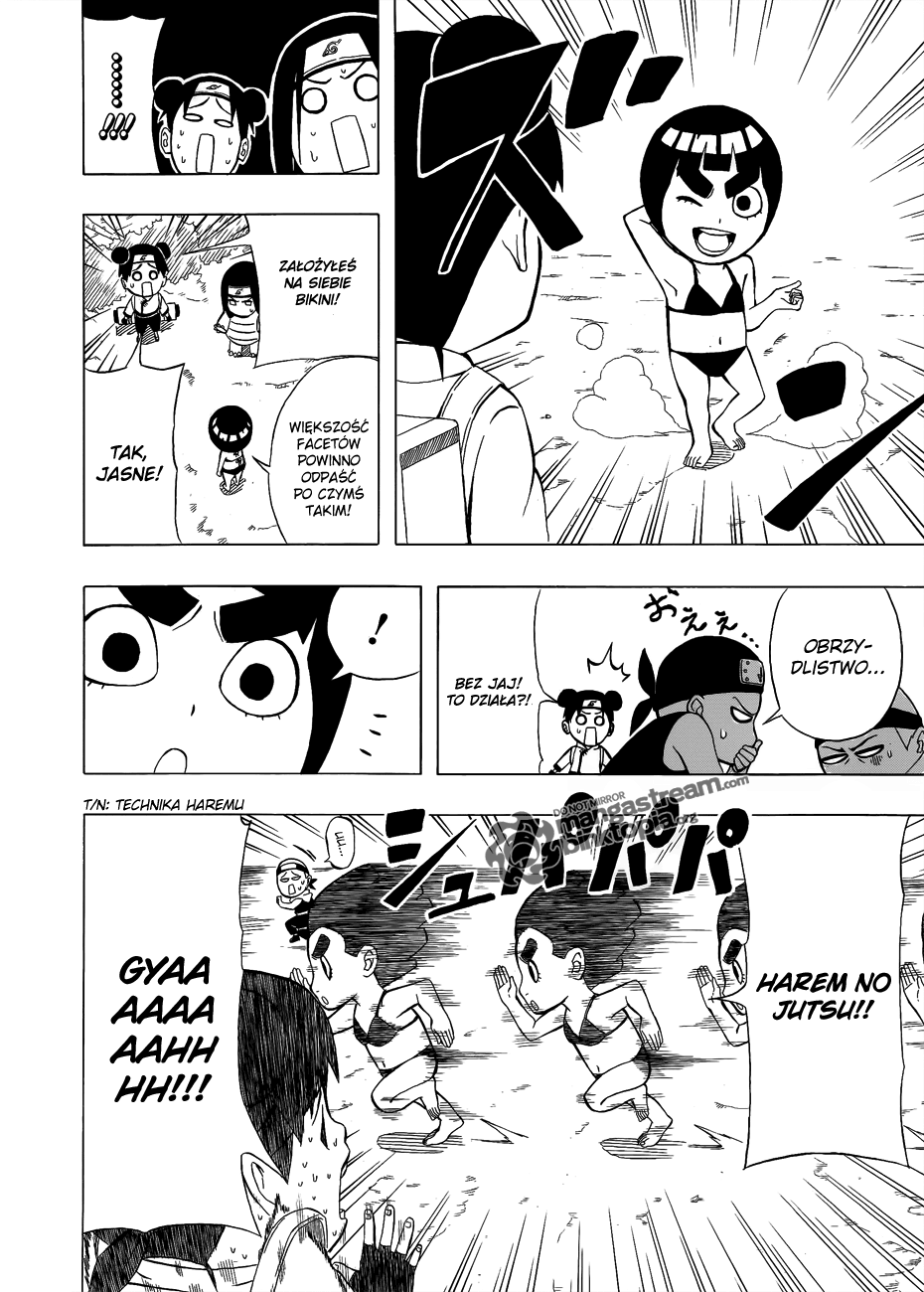 Rock Lee no Seishun Full-Power Ninden Vol. 1 Ch. 1 第13页
