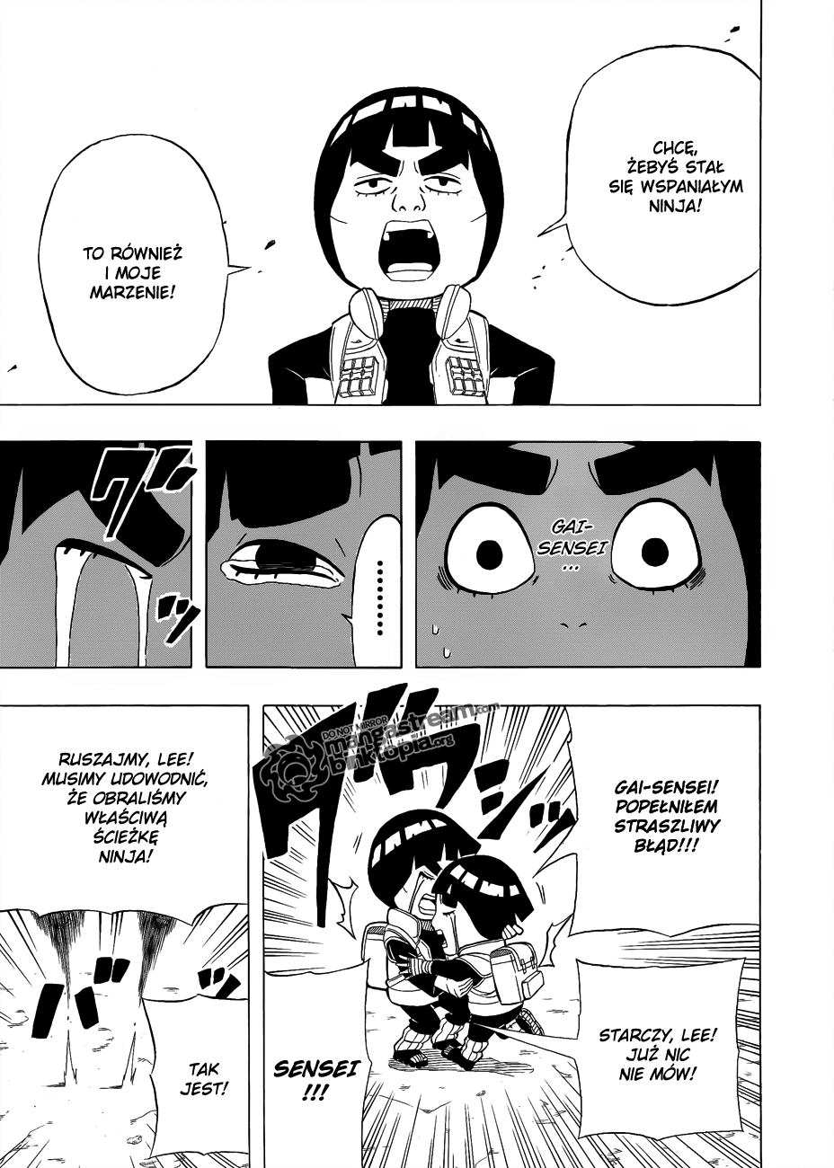 Rock Lee no Seishun Full-Power Ninden Vol. 1 Ch. 1 第16页