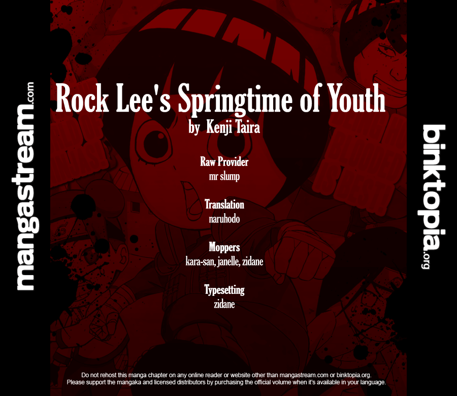 Rock Lee no Seishun Full-Power Ninden Vol. 1 Ch. 1 第19页