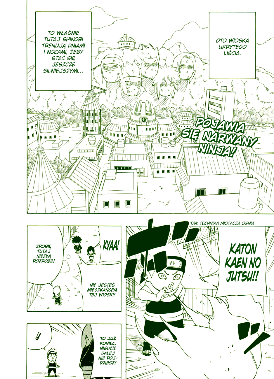 Rock Lee no Seishun Full-Power Ninden 第3页