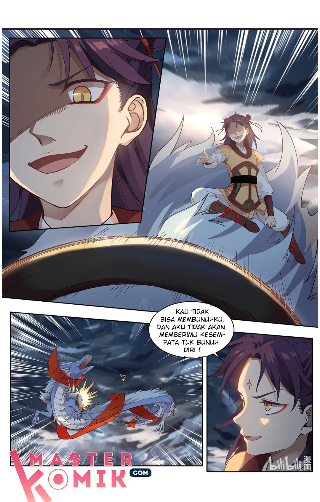 Shénlóng Wángzuò Ch. 3 第3页