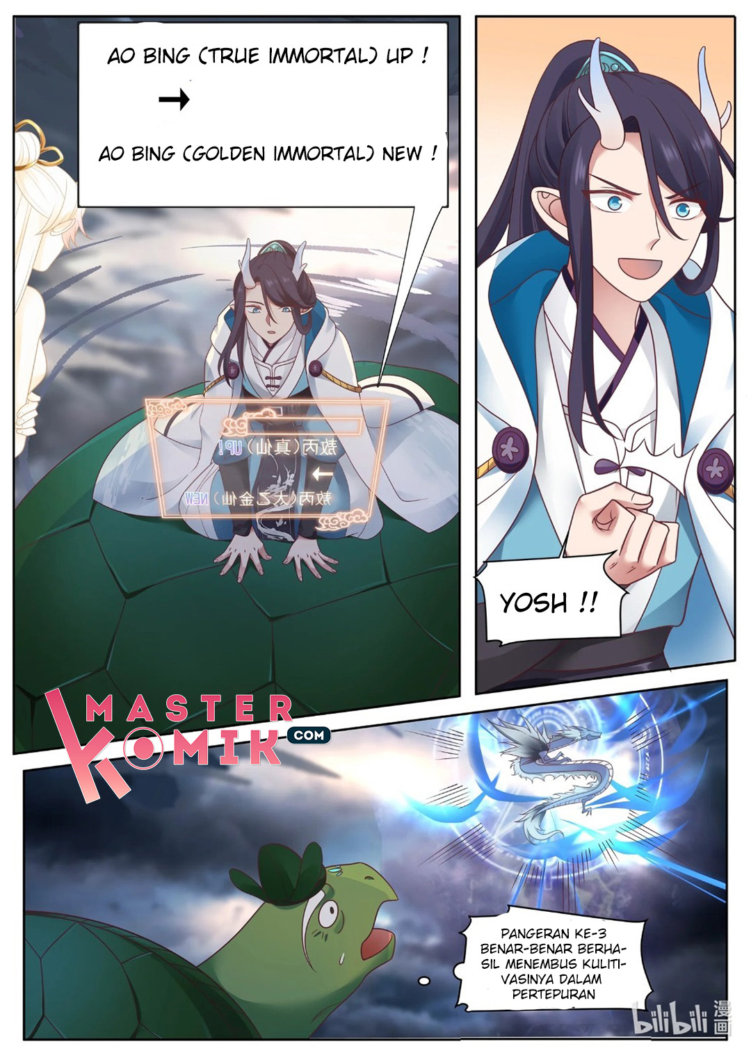 Shénlóng Wángzuò Ch. 3 第10页