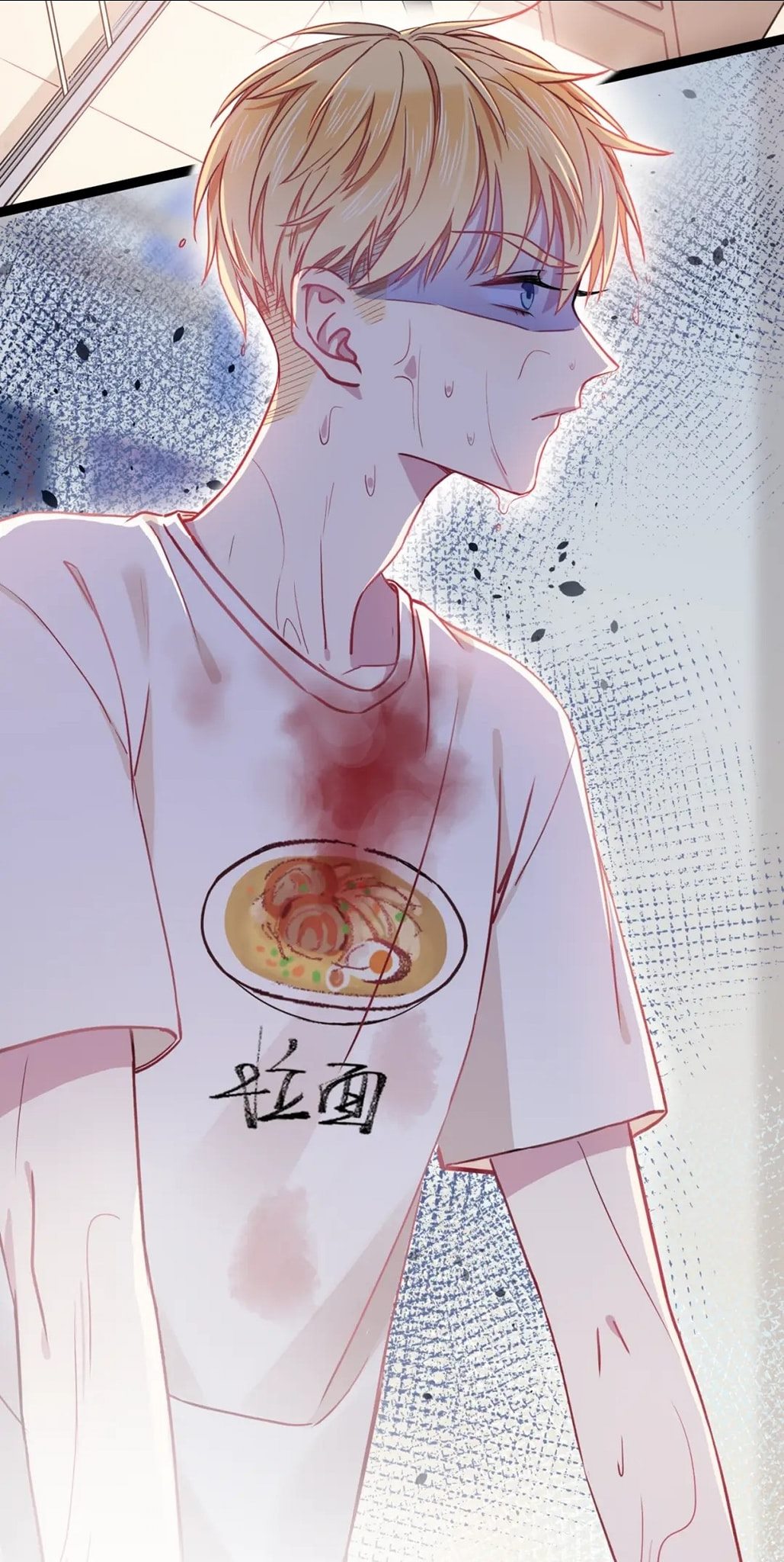Blood Lovers Ch. 2 第18页