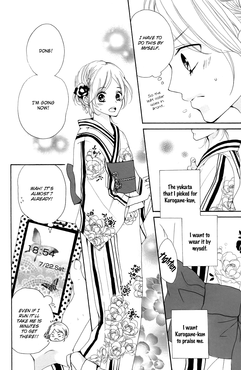 Oshiete, Kurogane-kun Vol. 1 Ch. 3 第12页