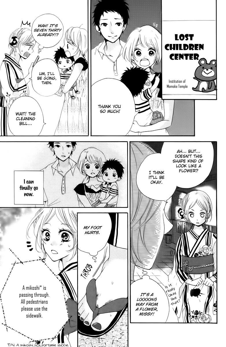Oshiete, Kurogane-kun Vol. 1 Ch. 3 第17页