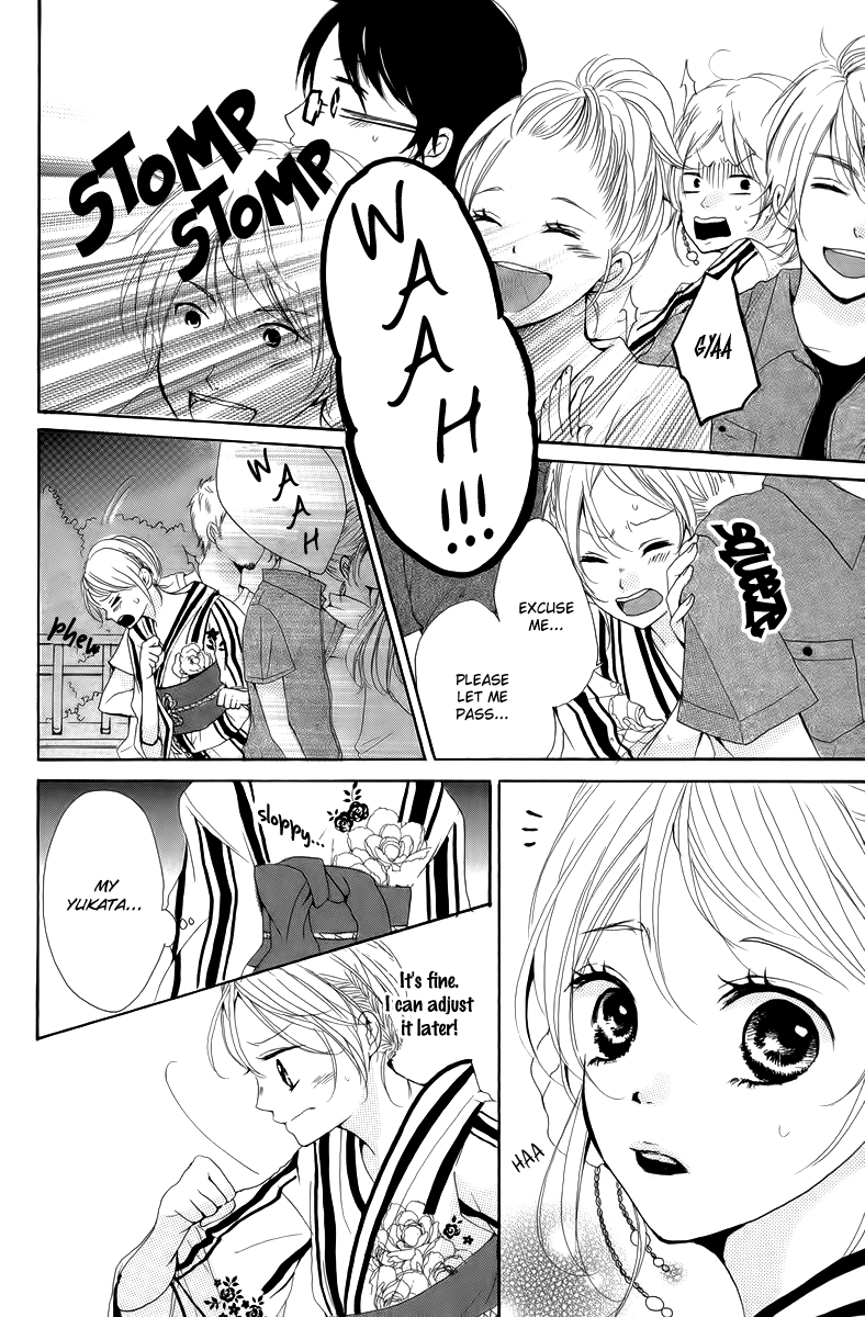Oshiete, Kurogane-kun Vol. 1 Ch. 3 第18页