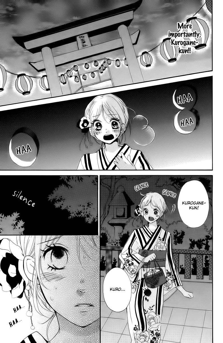 Oshiete, Kurogane-kun Vol. 1 Ch. 3 第19页