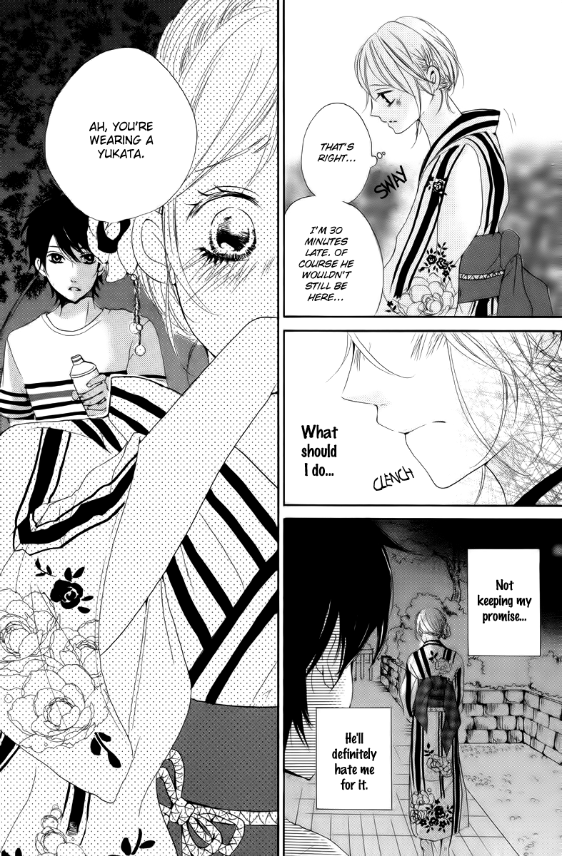 Oshiete, Kurogane-kun Vol. 1 Ch. 3 第20页