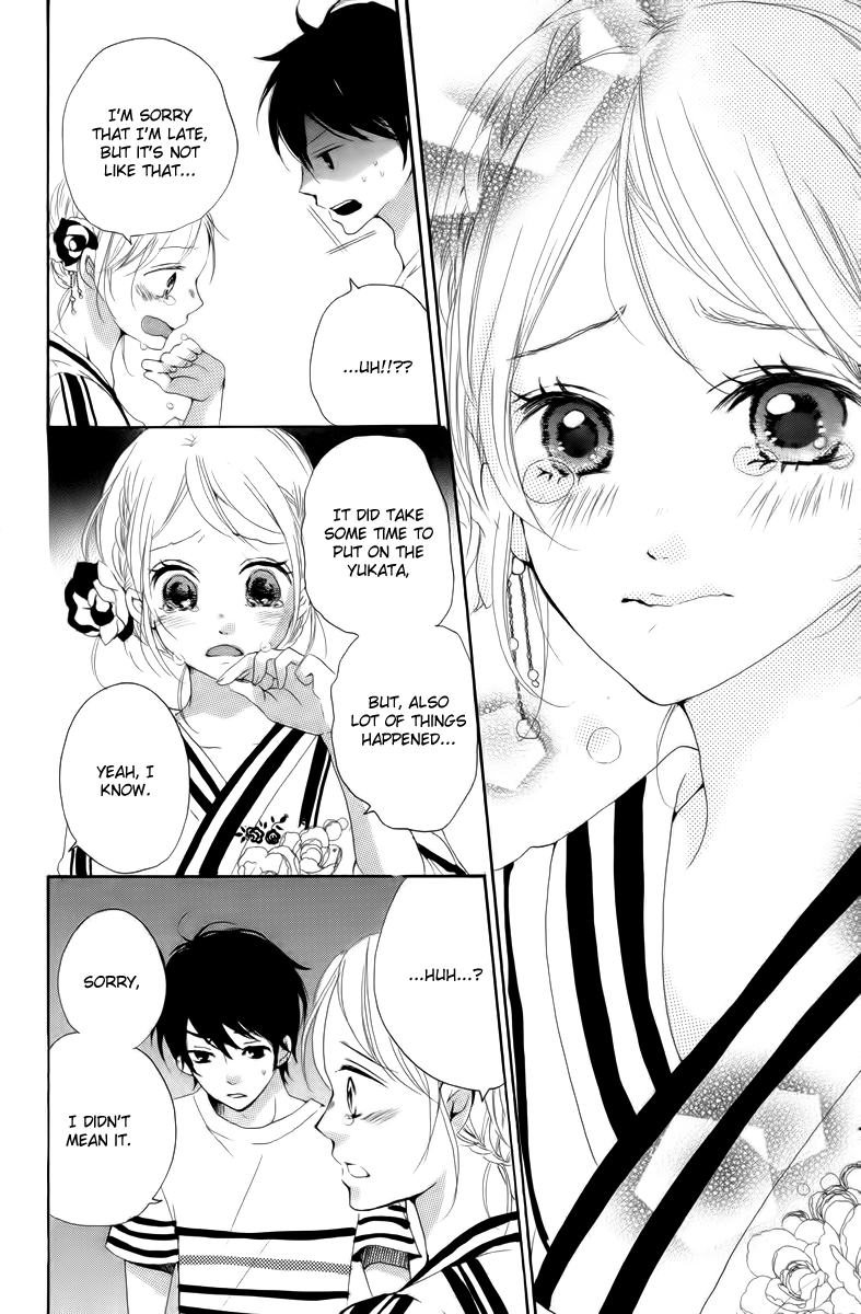 Oshiete, Kurogane-kun Vol. 1 Ch. 3 第22页