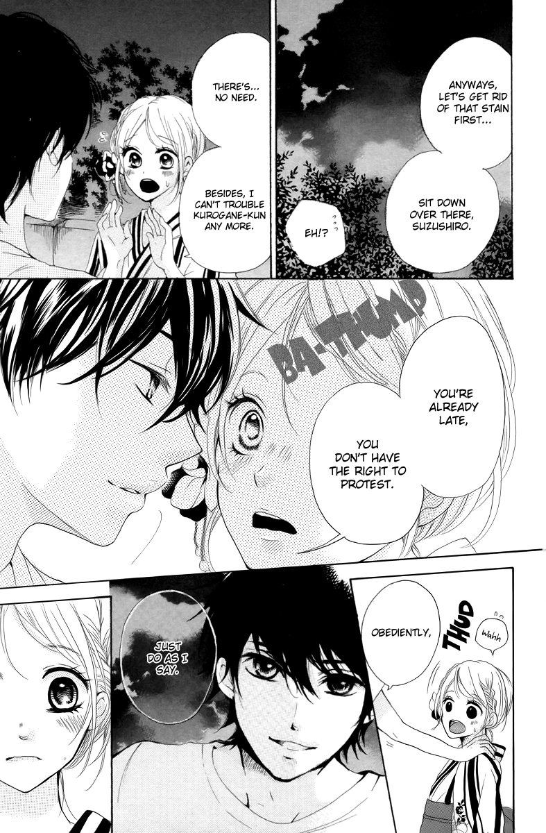 Oshiete, Kurogane-kun Vol. 1 Ch. 3 第25页