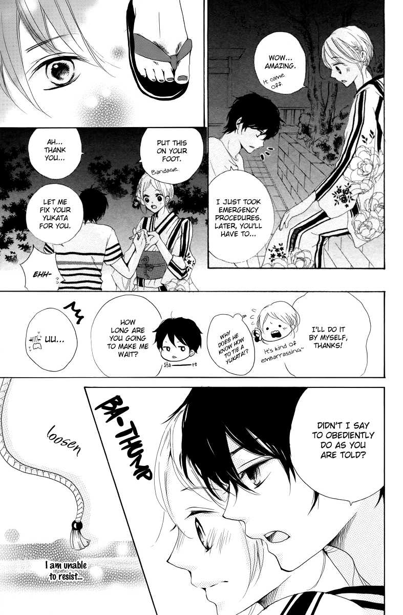 Oshiete, Kurogane-kun Vol. 1 Ch. 3 第27页