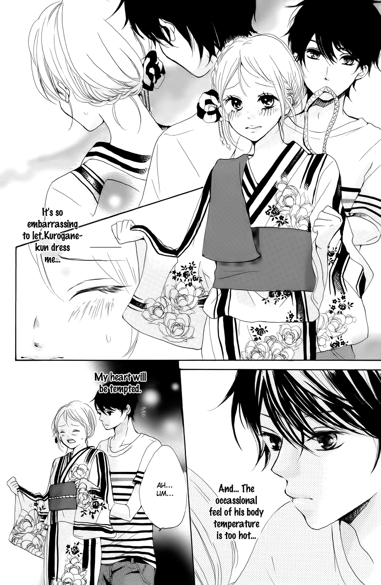 Oshiete, Kurogane-kun Vol. 1 Ch. 3 第28页