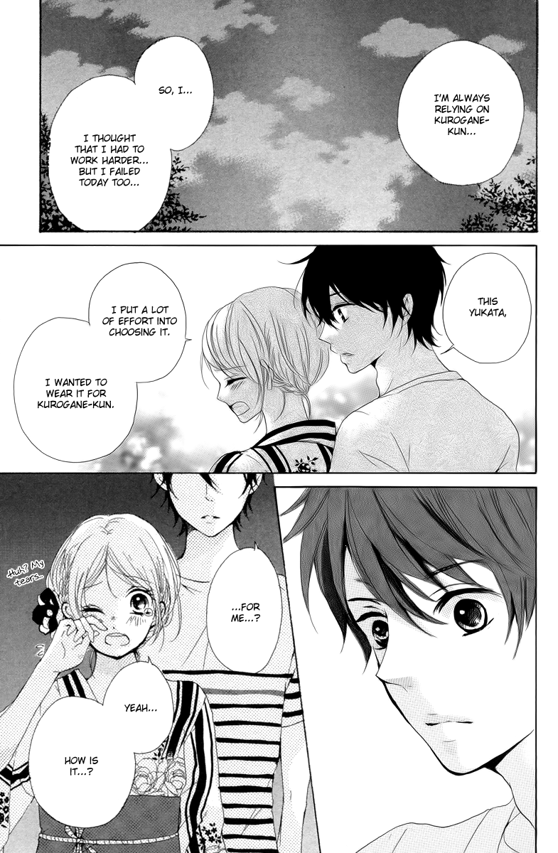 Oshiete, Kurogane-kun Vol. 1 Ch. 3 第31页