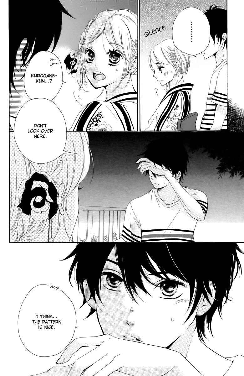 Oshiete, Kurogane-kun Vol. 1 Ch. 3 第32页