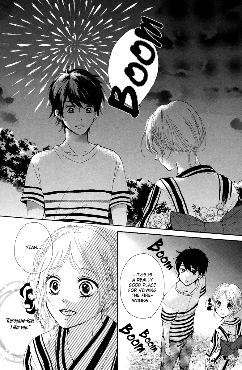 Oshiete, Kurogane-kun Vol. 1 Ch. 3 第34页