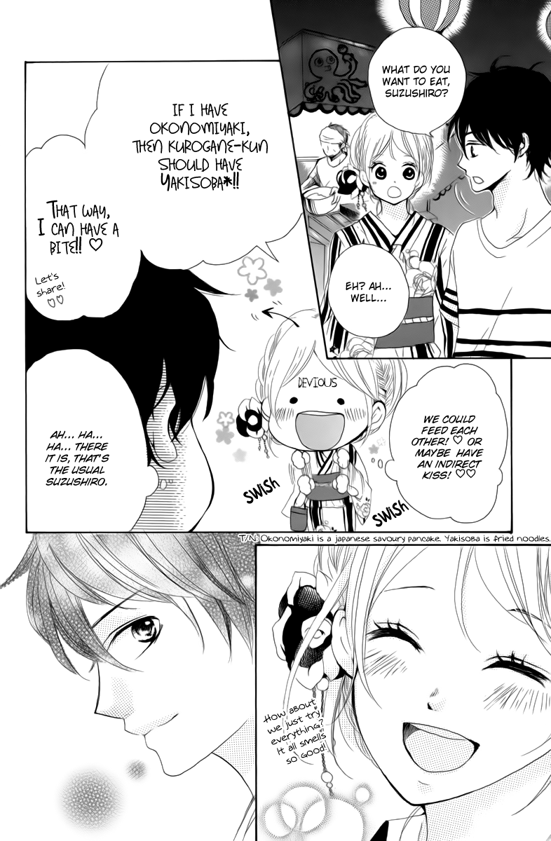 Oshiete, Kurogane-kun Vol. 1 Ch. 3 第38页