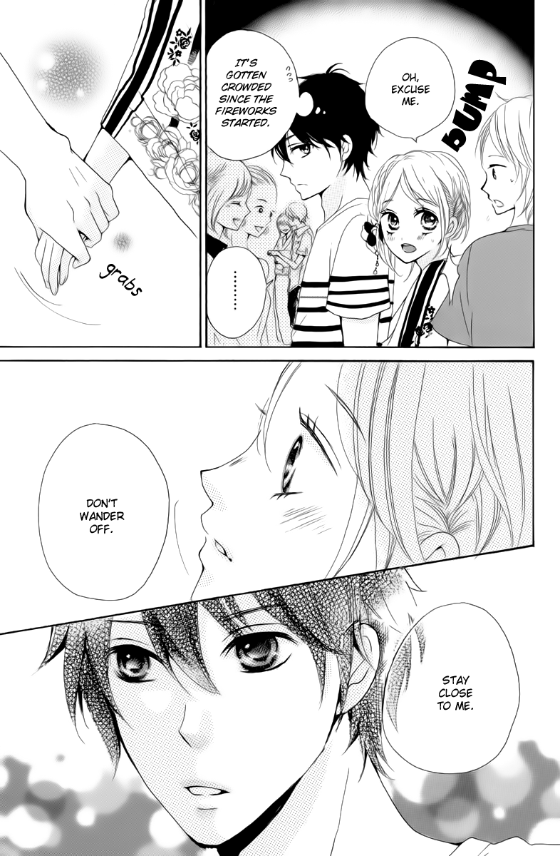 Oshiete, Kurogane-kun Vol. 1 Ch. 3 第39页