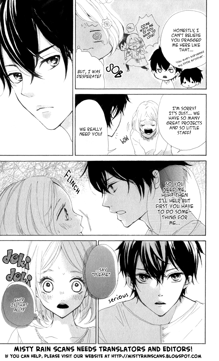 Oshiete, Kurogane-kun Vol. 1 Ch. 3 第41页