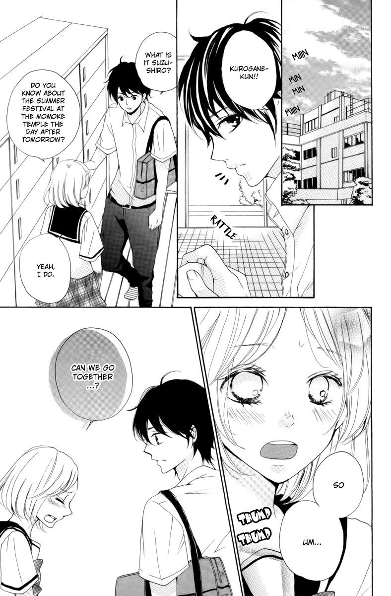 Oshiete, Kurogane-kun Vol. 1 Ch. 3 第7页