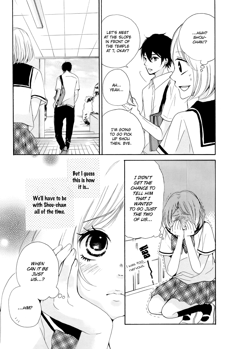 Oshiete, Kurogane-kun Vol. 1 Ch. 3 第9页