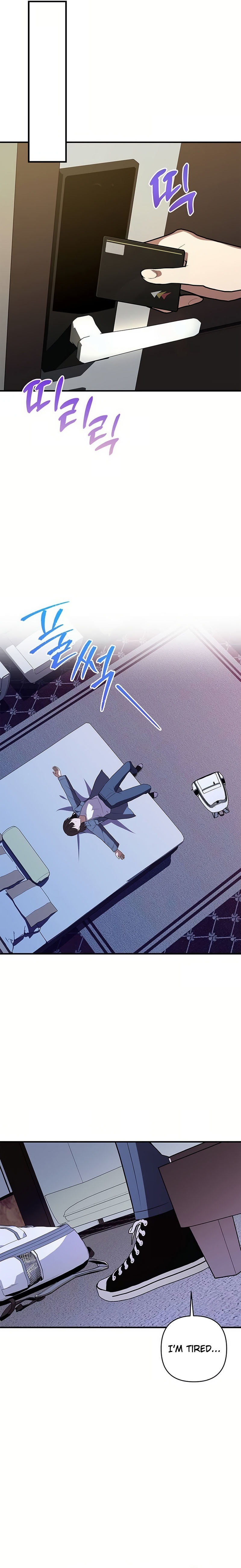 Definition of a Villain Ch. 21 第19页