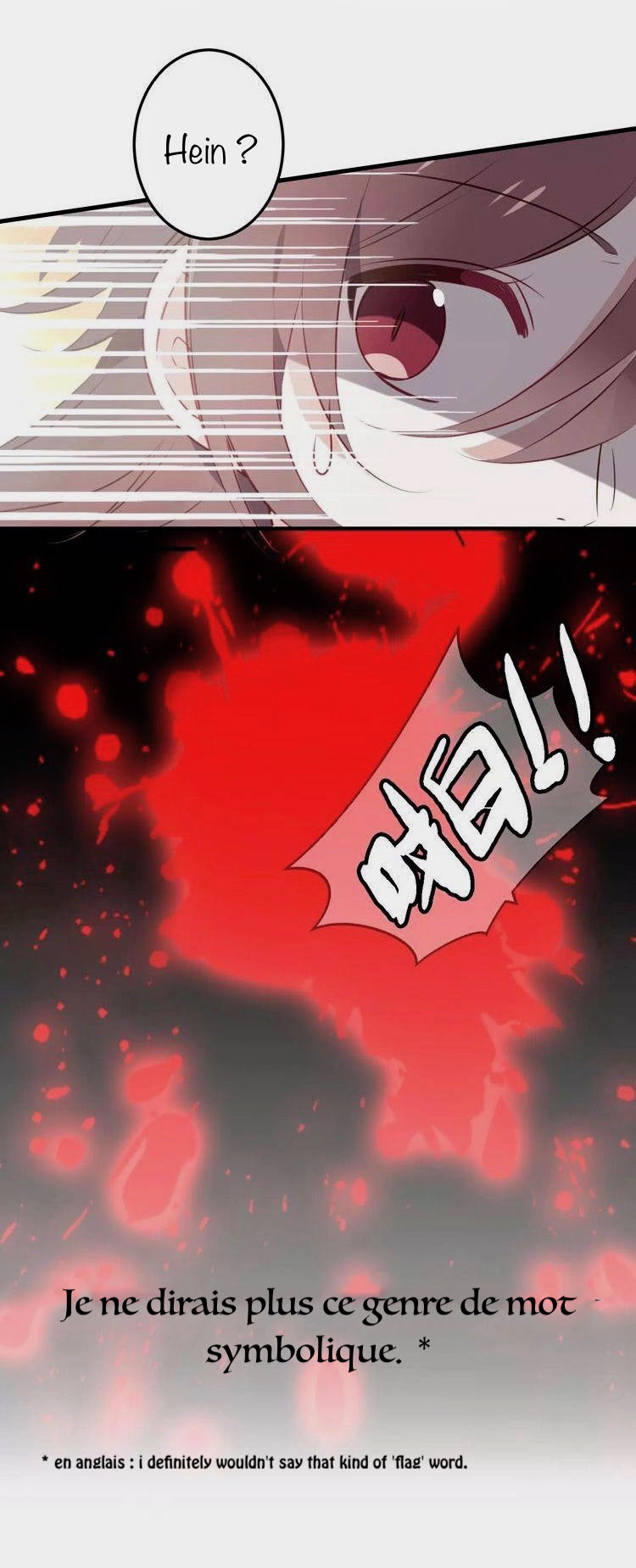 My Phoenix Is on Top Ch. 1 第14页