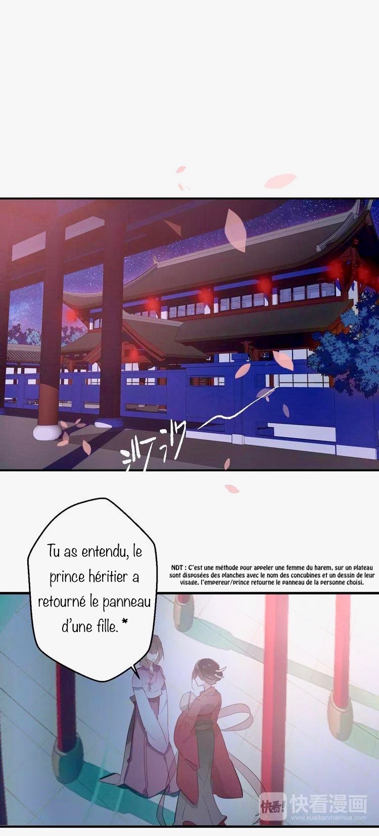 My Phoenix Is on Top Ch. 1 第21页