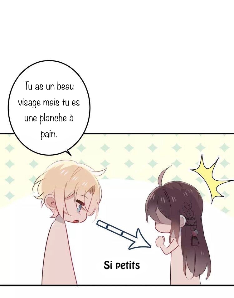 My Phoenix Is on Top Ch. 1 第30页