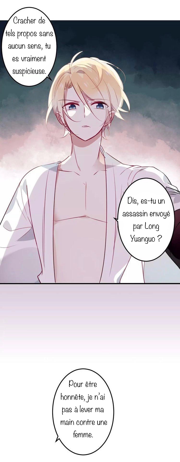 My Phoenix Is on Top Ch. 1 第34页