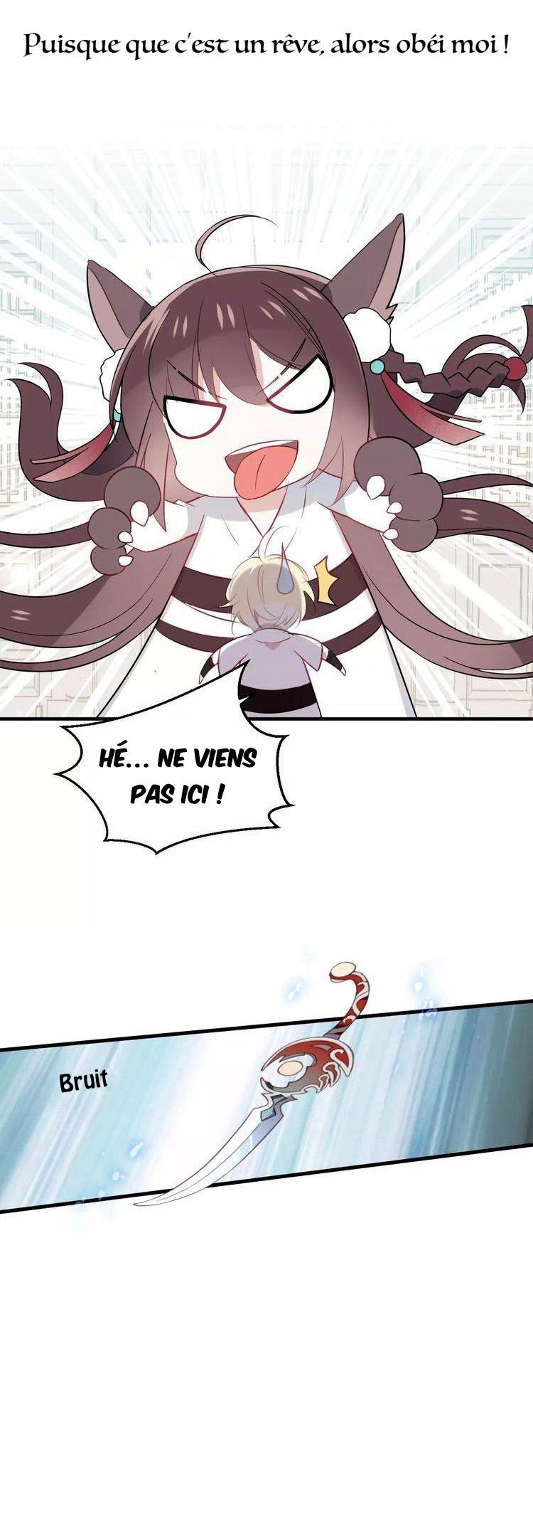 My Phoenix Is on Top Ch. 1 第37页