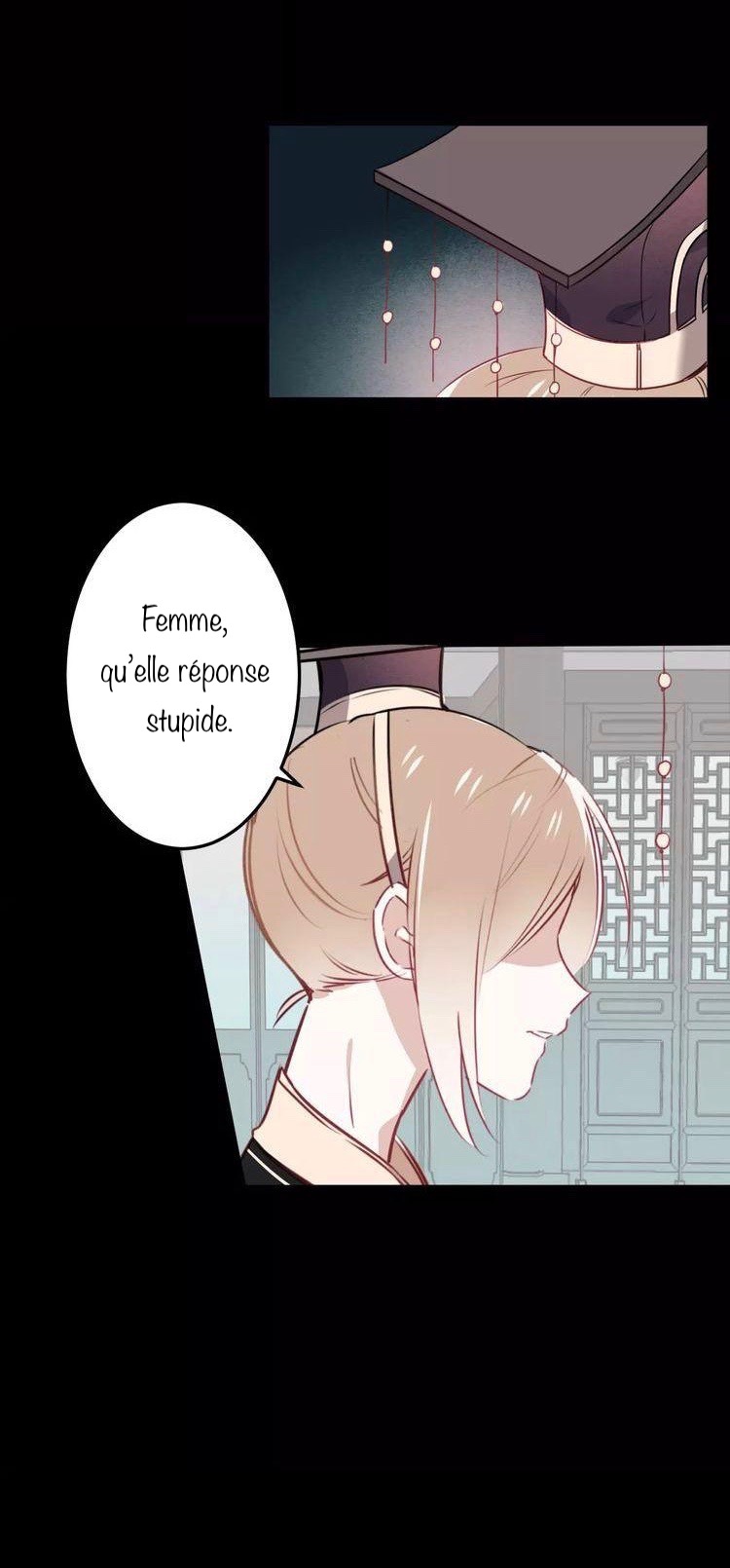 My Phoenix Is on Top Ch. 1 第5页