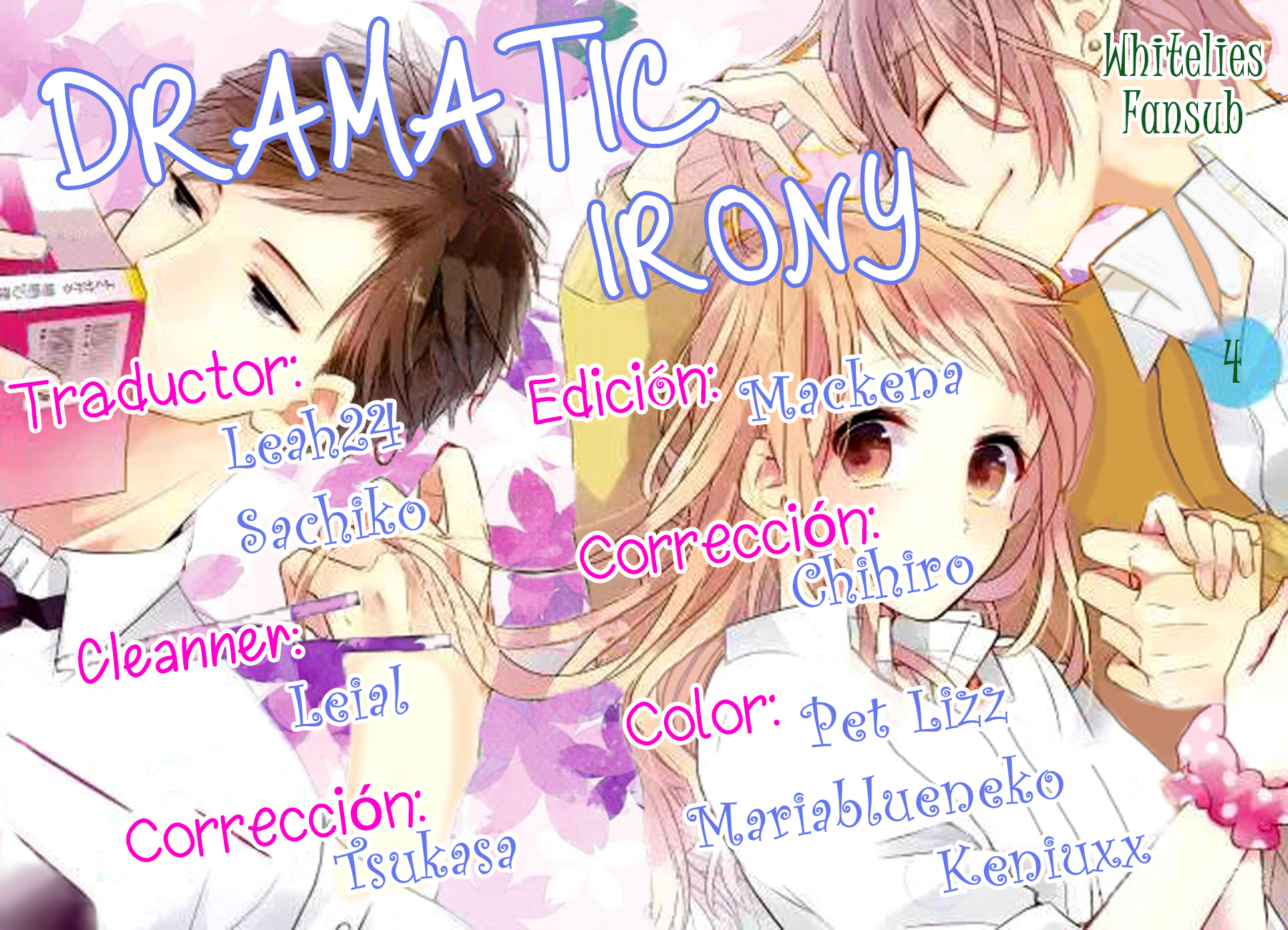 Dramatic Irony Vol. 1 Ch. 4 第1页