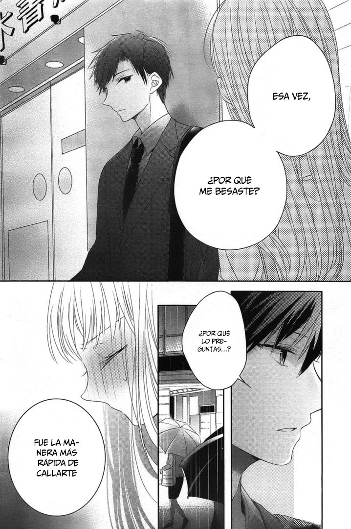 Dramatic Irony Vol. 1 Ch. 4 第34页