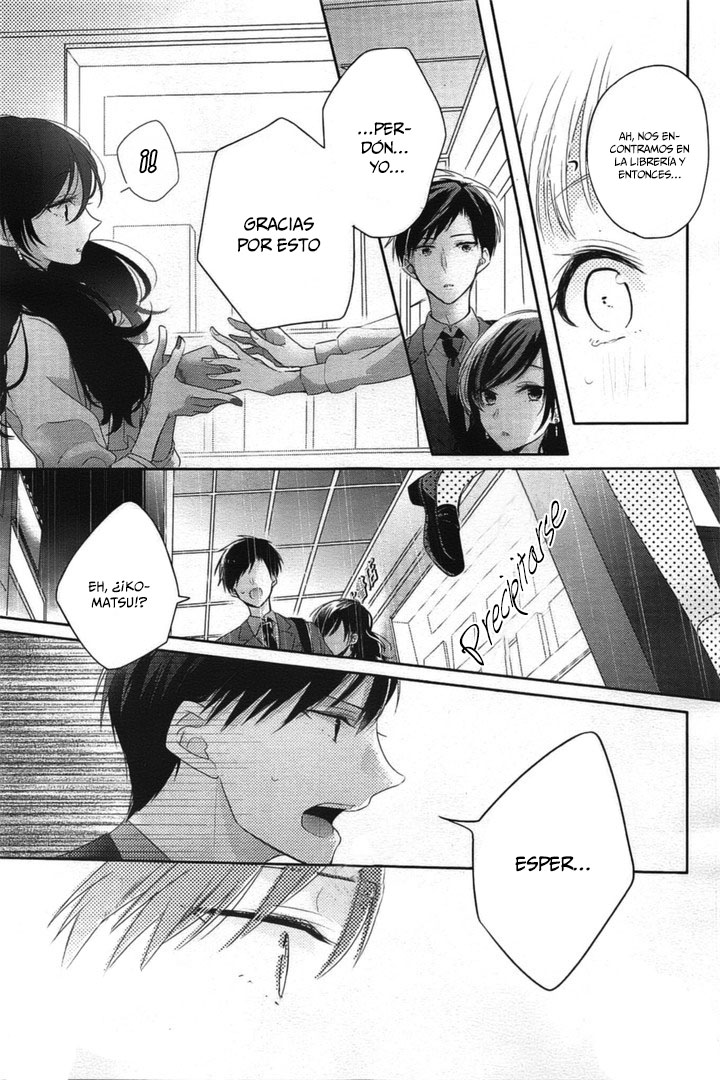 Dramatic Irony Vol. 1 Ch. 4 第43页