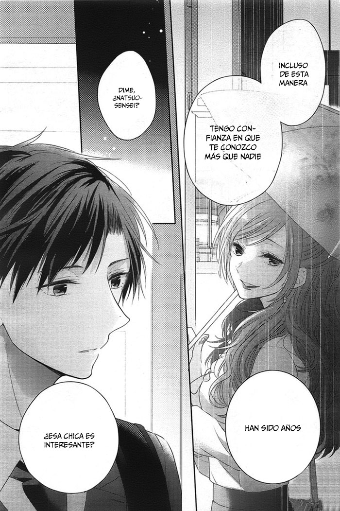 Dramatic Irony Vol. 1 Ch. 4 第46页