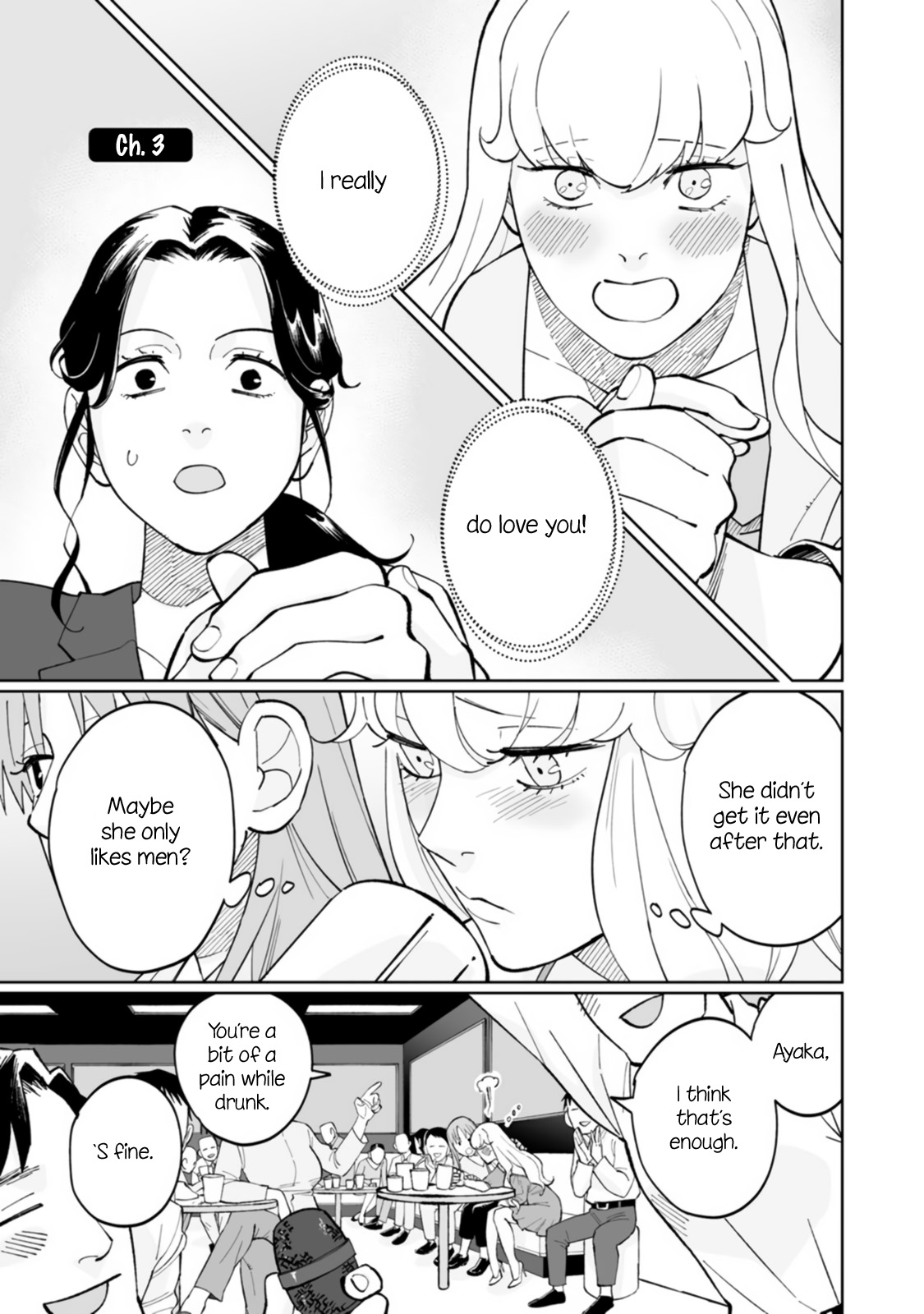 Ayaka-chan wa Hiroko-senpai ni Koishiteru Vol. 1 Ch. 3 第1页