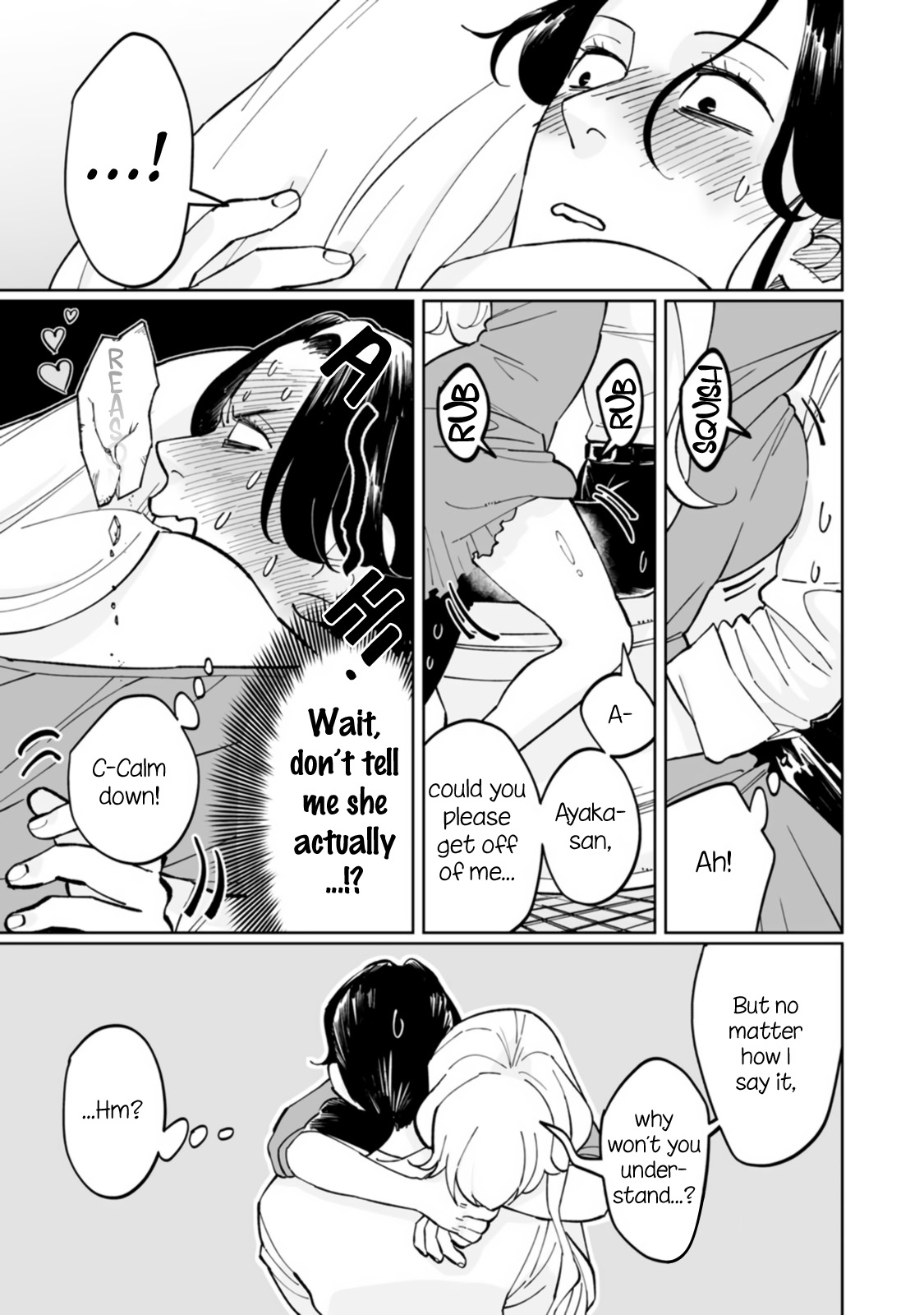 Ayaka-chan wa Hiroko-senpai ni Koishiteru Vol. 1 Ch. 3 第13页